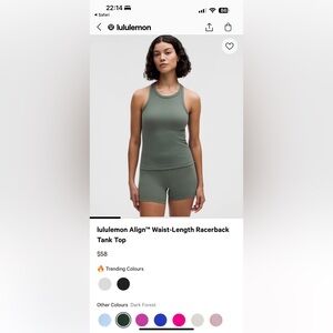 NWOT lululemon align race back tank size 4